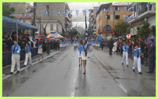 16 Οκτωβρίου 2015 – Παρέλαση